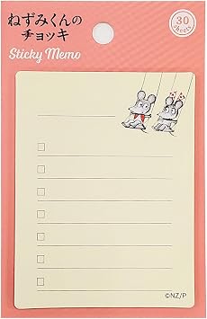 Gakken Staefl M04582 Mouse Vest, Sticky Notes, Futari