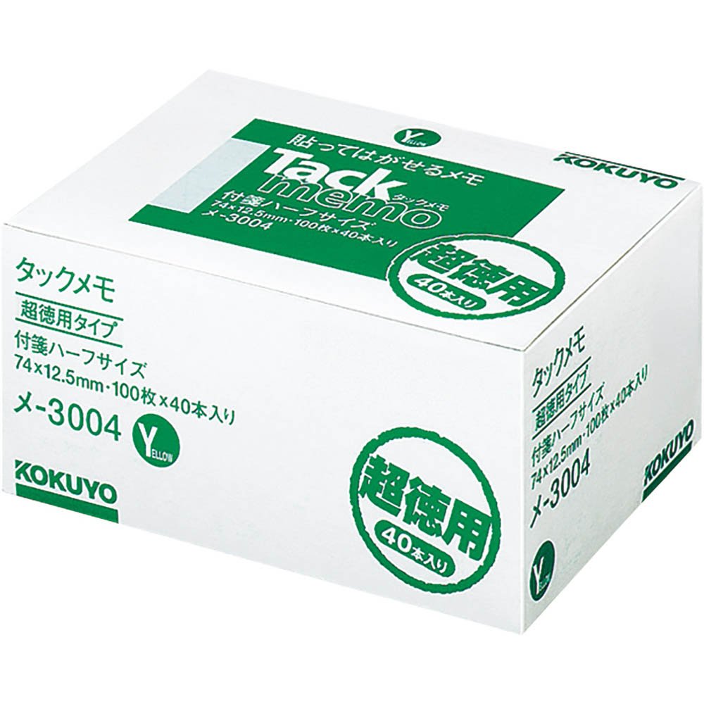 40 gelbe B?cher Men? -3.004 100 Blatt Kokuyo Tack Haftnotiz Typ 74 12,5 mm Wirtschaft Pack (Japan-Import)