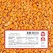 ONE IN A MILL Split Red Lentils 2LB Resealable Bag | For Soup, Stews, & Curries | All-Natural Plant-Based Protein | OU Kosher
