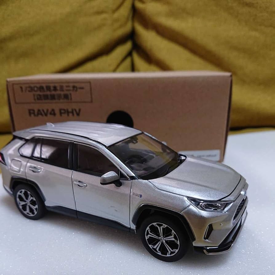 Amazon | 1/30 RAV-4 PHV カラーサンプル ミニカー ディーラー