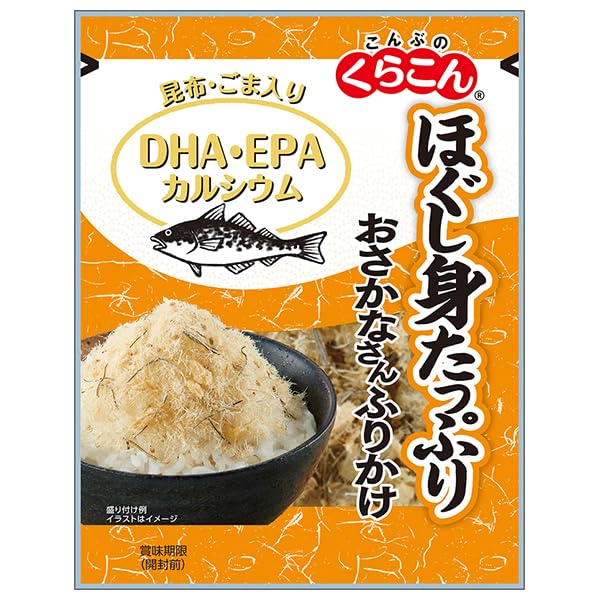 おさかなさん Amazon.co.jp: くらこん おさかなさんふりかけ たら 25g×10袋入 : 食品