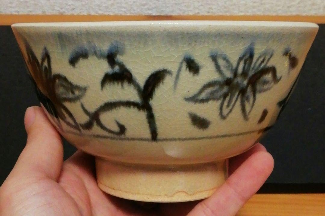 数江瓢鮎子作　自作　安南　紋手　銘『花の園』　茶碗　共箱　茶道具 Amazon.co.jp: 数江瓢鮎子作 自作 安南 紋手 銘『花の園』 茶碗