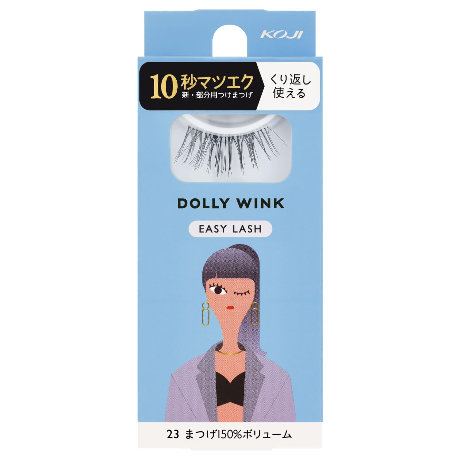Amazon | ドーリーウインク イージーラッシュ No.23 まつげ150