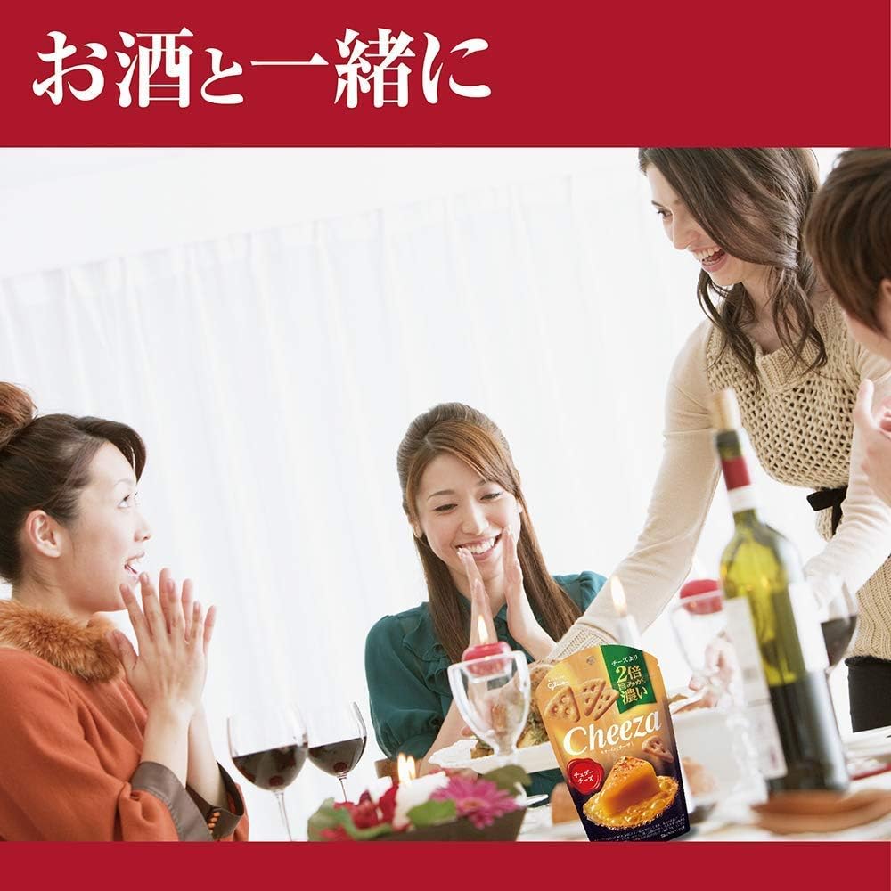 江崎グリコ 生チーズのチーザ&燻製チーズ味 40g ×10個 ワインに合う おつまみ チーズ チーズスナック チーズおやつ スナック菓子 おつまみセット