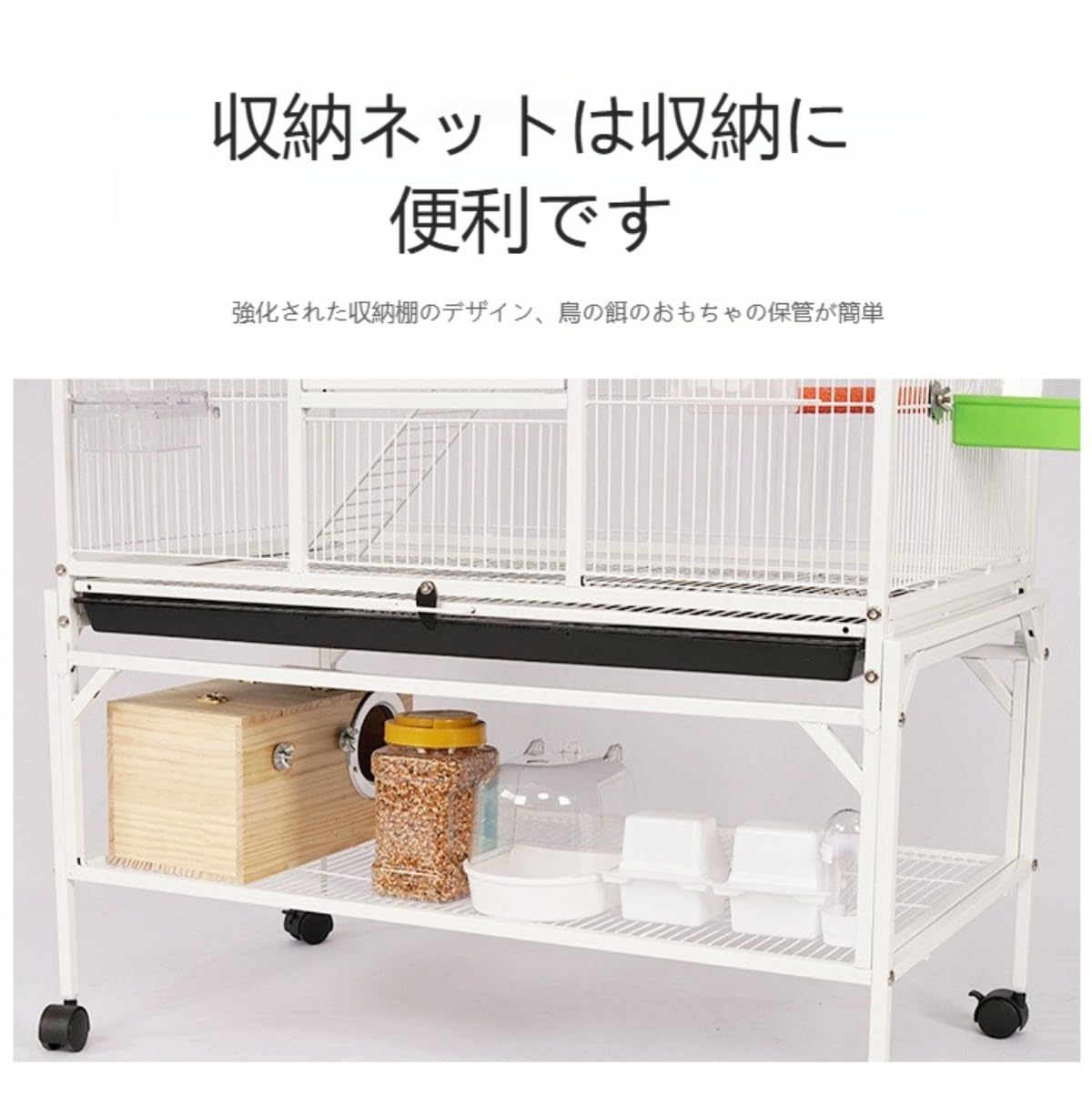 Amazon | Fabig 大型ブラック 鳥かご 高強度スチール製 取り外し可能な