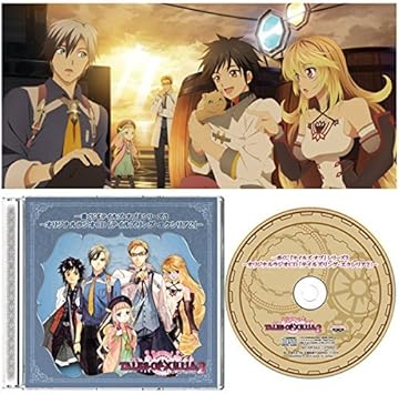 Amazon 一番くじ テイルズ オブ シリーズ3 A賞 ラジオcd ポスター テイルズリング エクシリア2 ミュージック ミュージック