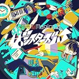 ��]MAQUIA �U�E�V�X�^�[�Y�n�C