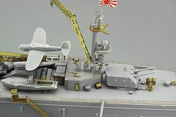 Amazon | エデュアルド 1/350 日本海軍 軽巡 阿賀野 パーツセット