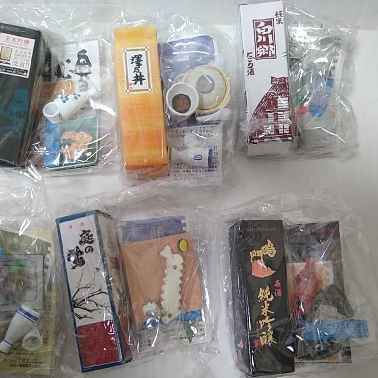 Amazon.co.jp: 酒蔵監修 酒蔵紀行三杯目 全12種フルコンプセット