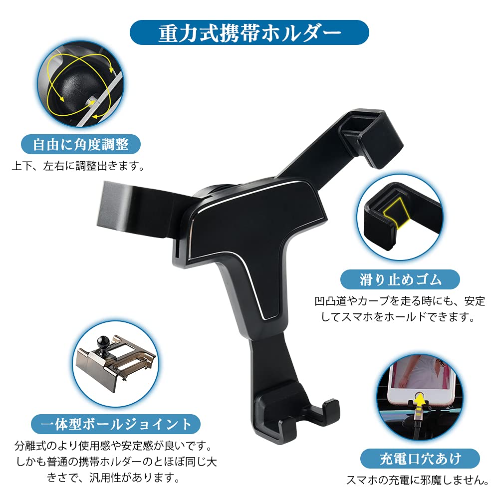 Amazon.co.jp: Catland マツダ CX8 KG系 車載ホルダー スマホホルダー