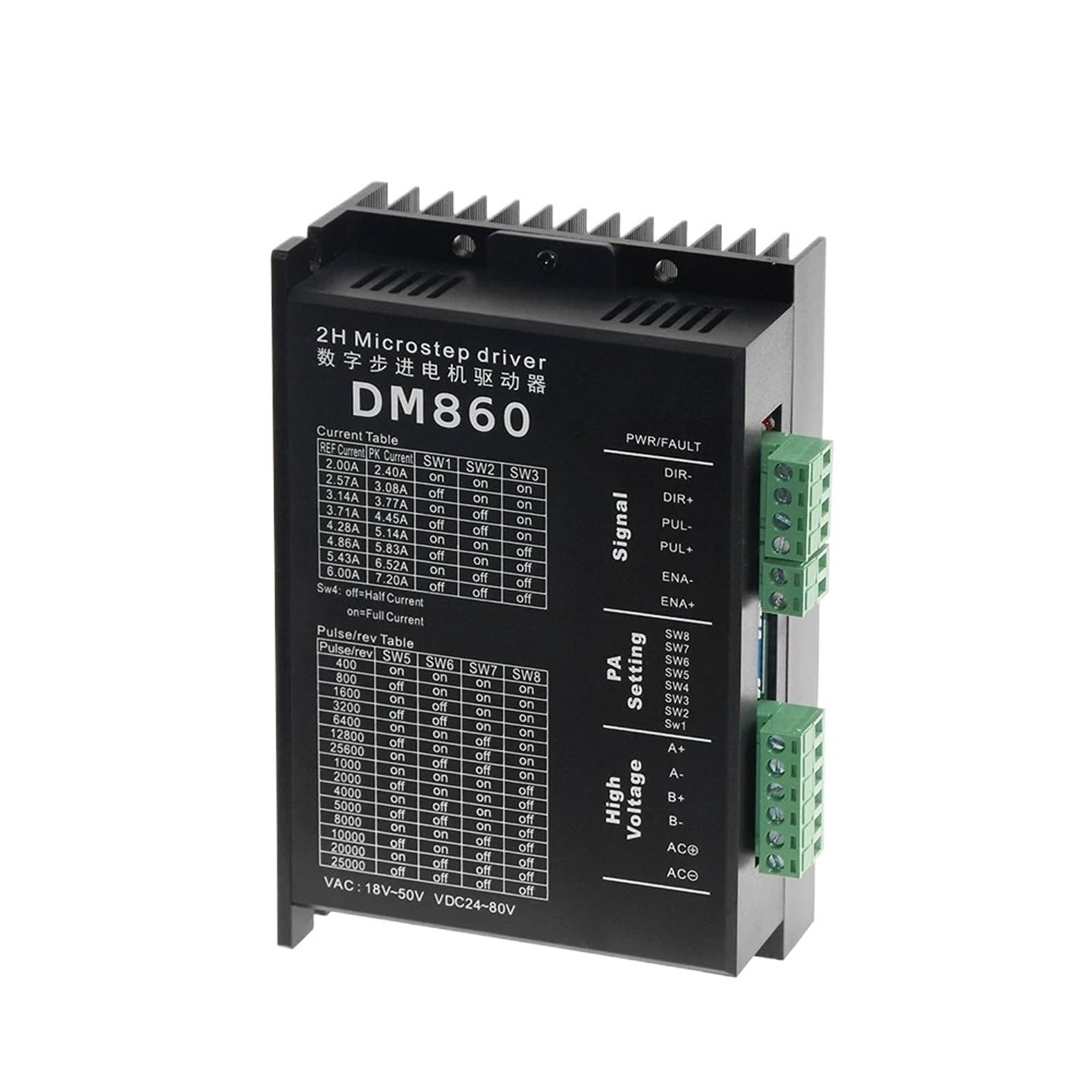 Driver DM860H stepper motor de qualité industrielle 7.2A ventilé - 5