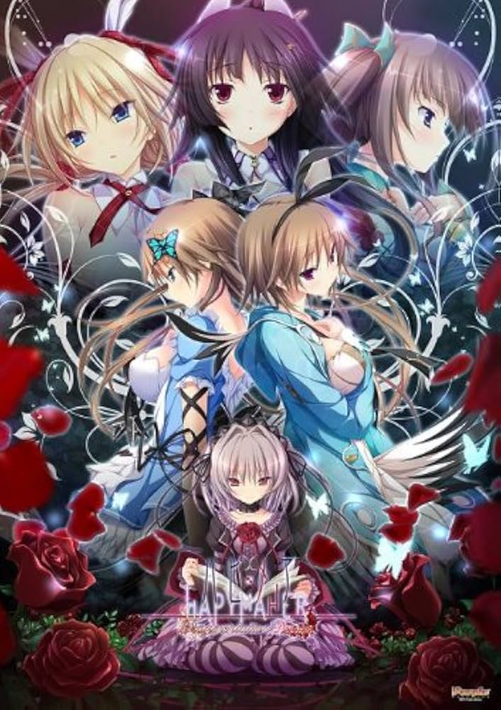 Amazon.co.jp: ハピメア Fragmentation Dream : PCソフト