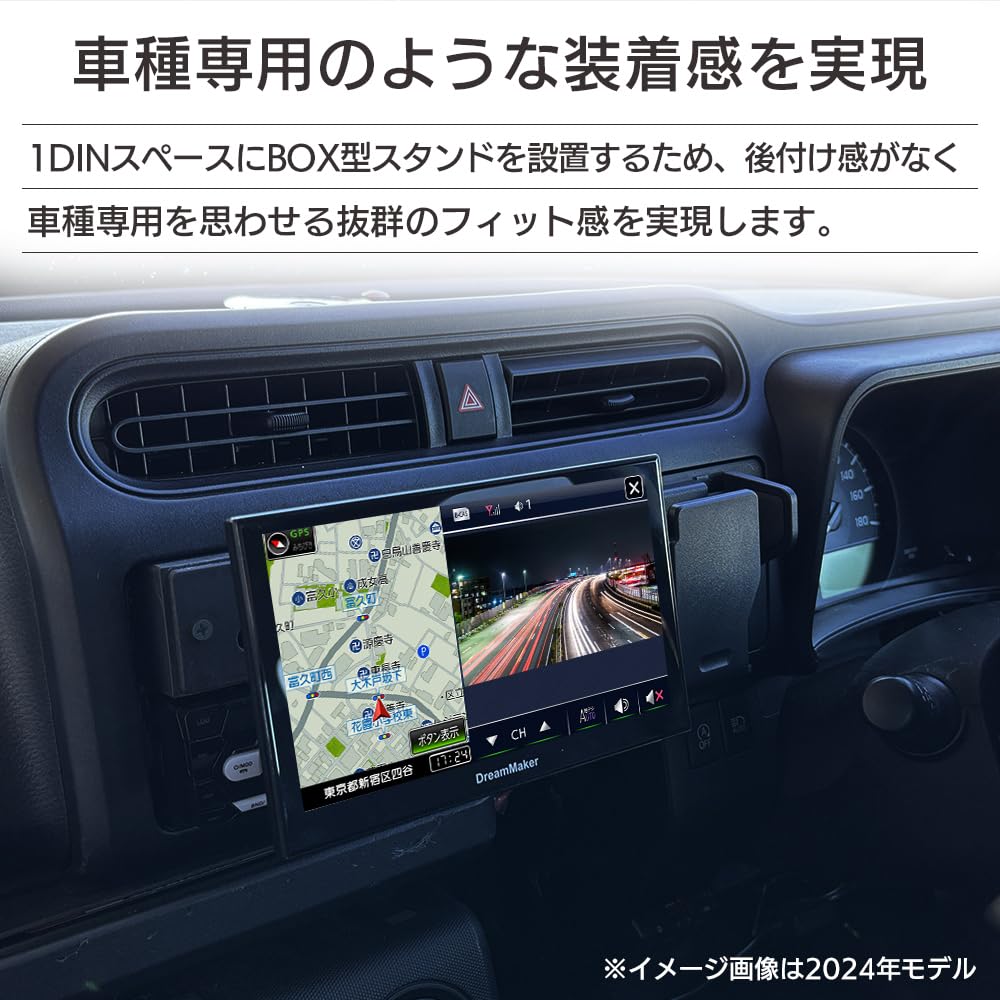Amazon.co.jp: ドリームメーカー ポータブルナビ フルセグ 7インチ