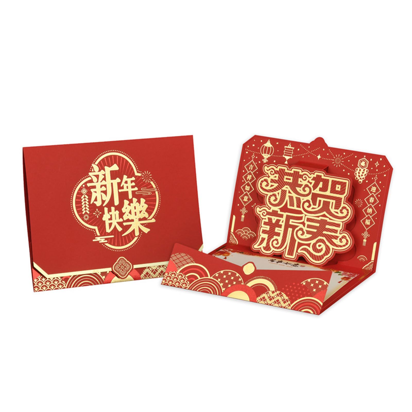 Jazuaiao Year of the Snake 2025 3D Popup Spring Festival with Envelope Chinese New Year Blessing Card for Family and Friend Party Supplies