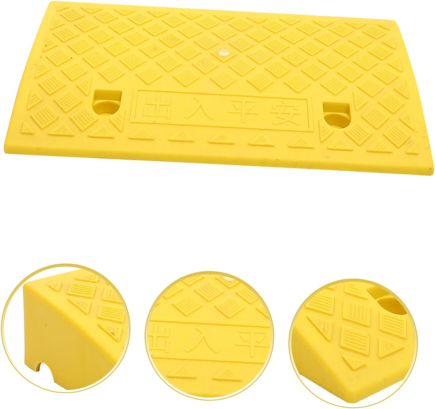 Cabilock Plastic Slope Wheelchair Ramp Slope Ramp Threshold Mobility Plastic Yellow