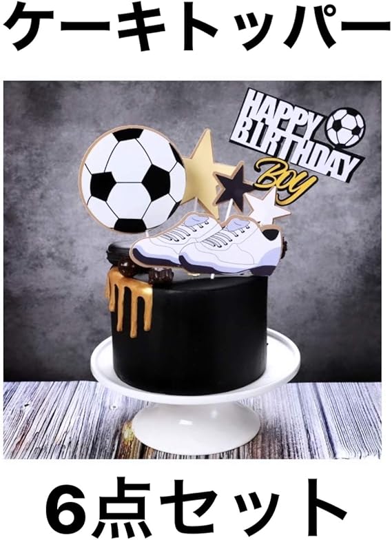 Ugyduky サッカーボール フットボール 子供用 ケーキキャンドル 誕生日パーティー 誕生日パーティーデコレーション 6個