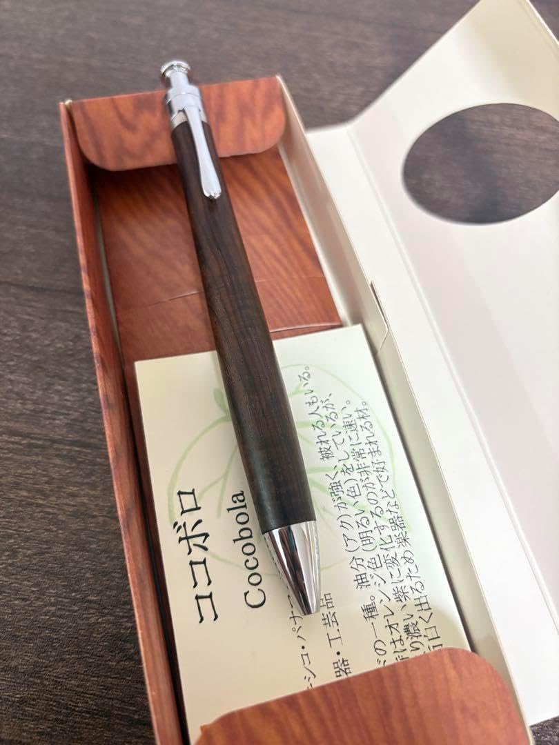 工房楔 ココボロ 縮杢入り ボールペン