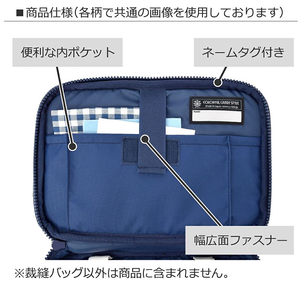 6歳の女の子がデザイン【猫×ピアノ】入園入学セット 6歳の女の子が