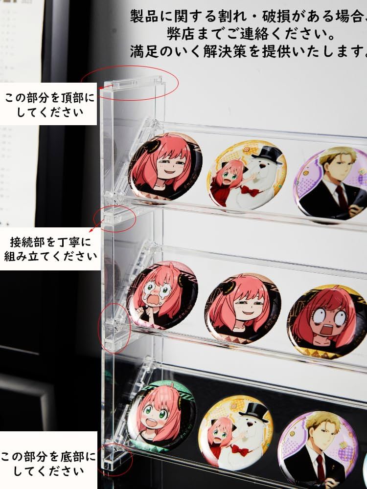 Amazon.co.jp: OTYTY 缶バッジディスプレイスタンド バッジ展示ラック Amazon.co.jp: OTYTY 缶バッジディスプレイスタンド バッジ展示ラック