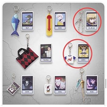 Amazon.co.jp: ハンターハンター コレクタブルキーチェーン
