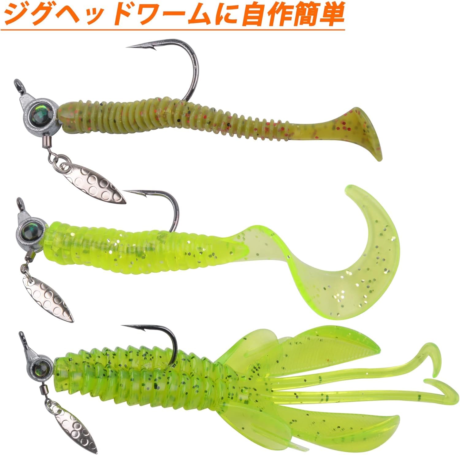 Amazon.co.jp: VTEERY(みさ) ジグヘッド ジグヘッドフック アジング