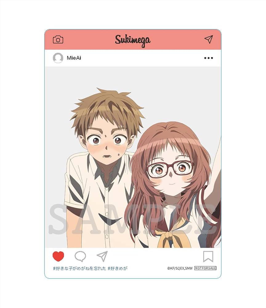 好きな子がめがねを忘れた　Blu-ray全巻＆漫画全巻セット Amazon.co.jp: 好きな子がめがねを忘れた 第2巻 (数量限定生産