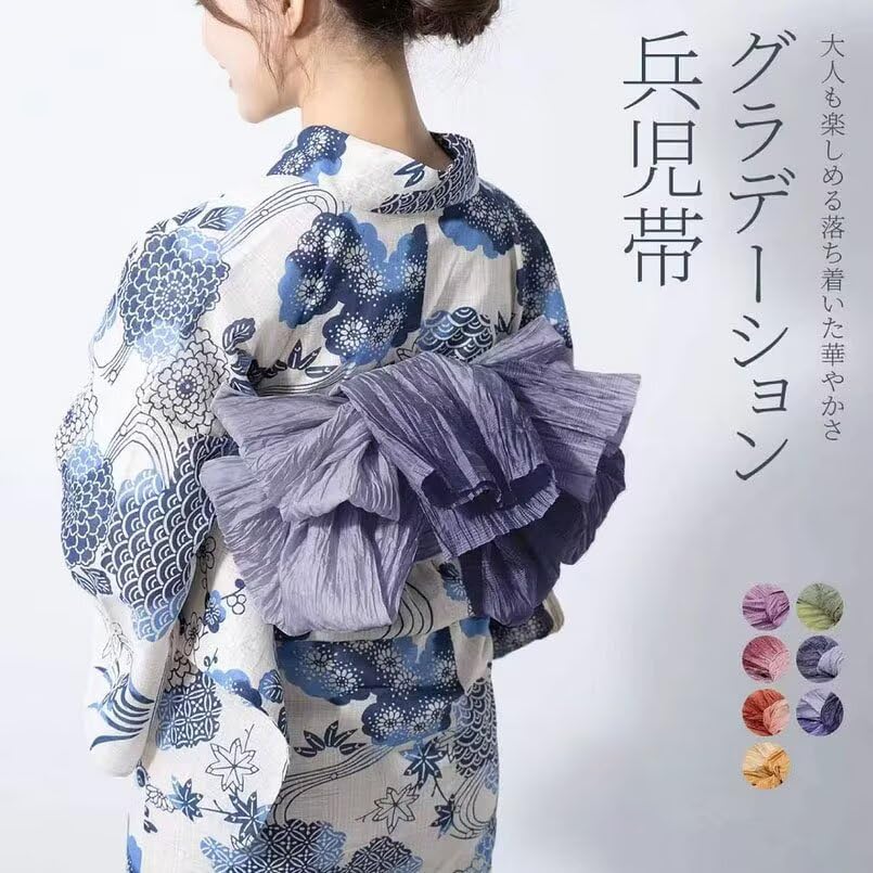 Women's Kimono Heko Obi belt 2 Piece Set With Belt Board Sash for Japanese Style Yukata Robe Accessories2