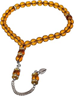 Artificial Pearl Rosary - Honey