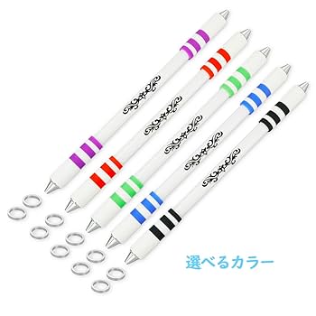 ペン回し 既製品たち Amazon | ペン回し専用ペン 改造ペン ペン回し やりやすい