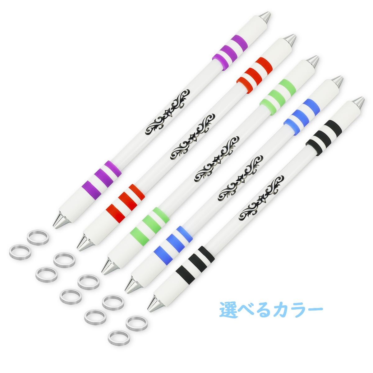 Amazon | ペン回し専用ペン 改造ペン ペン回し やりやすい