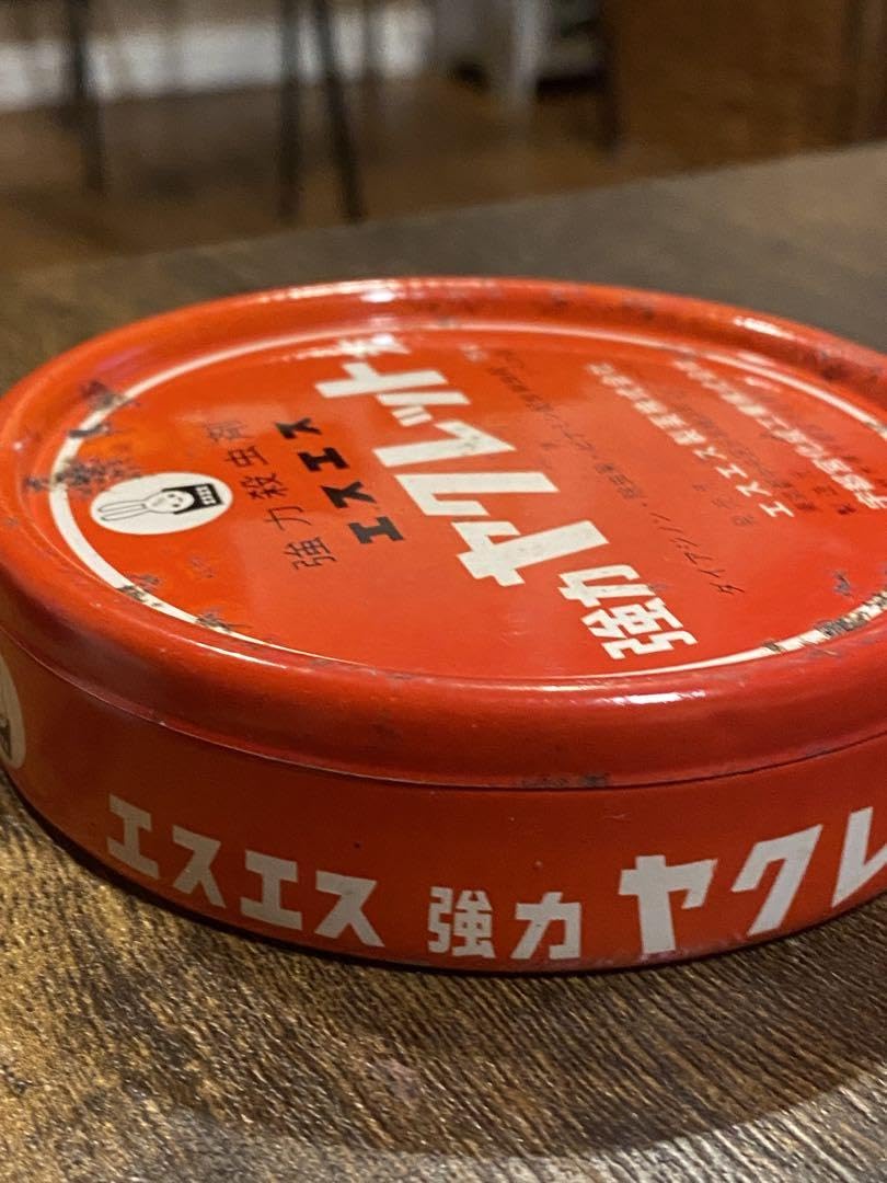 Amazon.co.jp: レトロな空き缶 赤缶 蚊取り線香立て 小物入