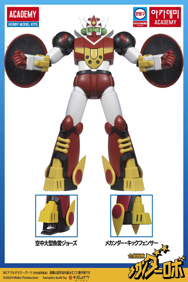 Academy 15821L Mecanderrobo Mecanderrobo Altezza complessiva circa 20 cm, modello in plastica con codifica a colori