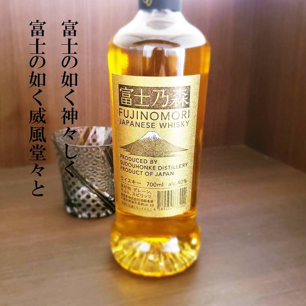 お酒 ウイスキー、送料込みにしました‼️ ギフト用 ウイスキー 富士乃森 700ml 箱・紙袋付き アルコール40
