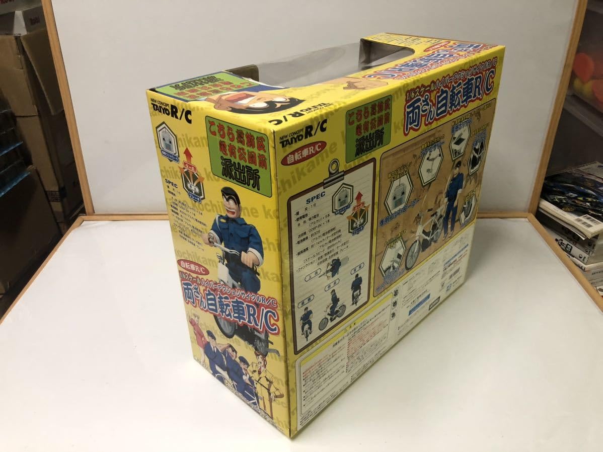 Amazon.co.jp: タイヨー TAIYO 1/6スケール こち亀 両さん自転車RC 
