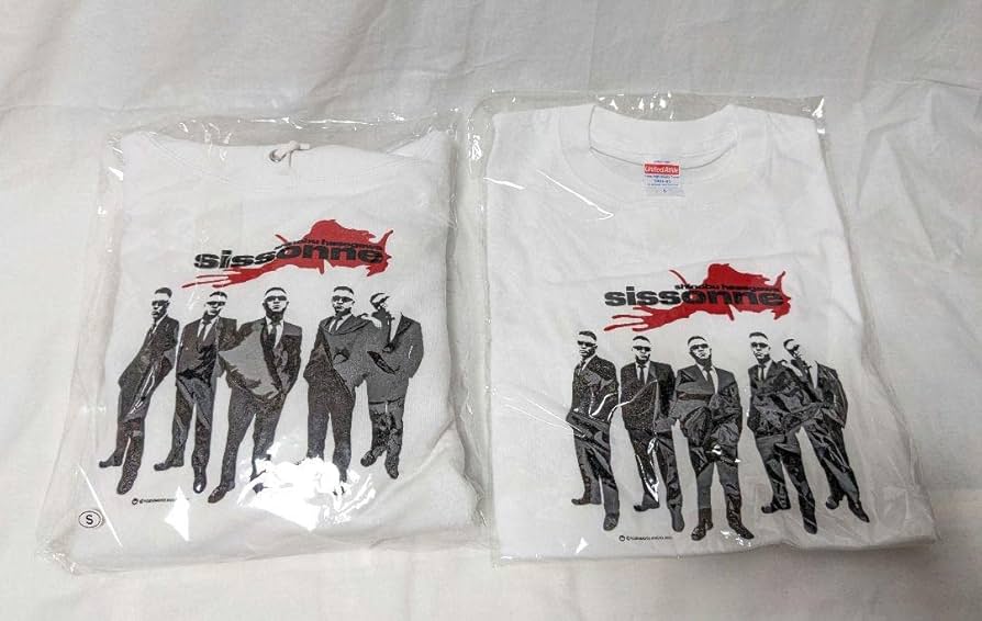 Amazon.co.jp: シソンヌ 長谷川 Tシャツ パーカー : ファッション
