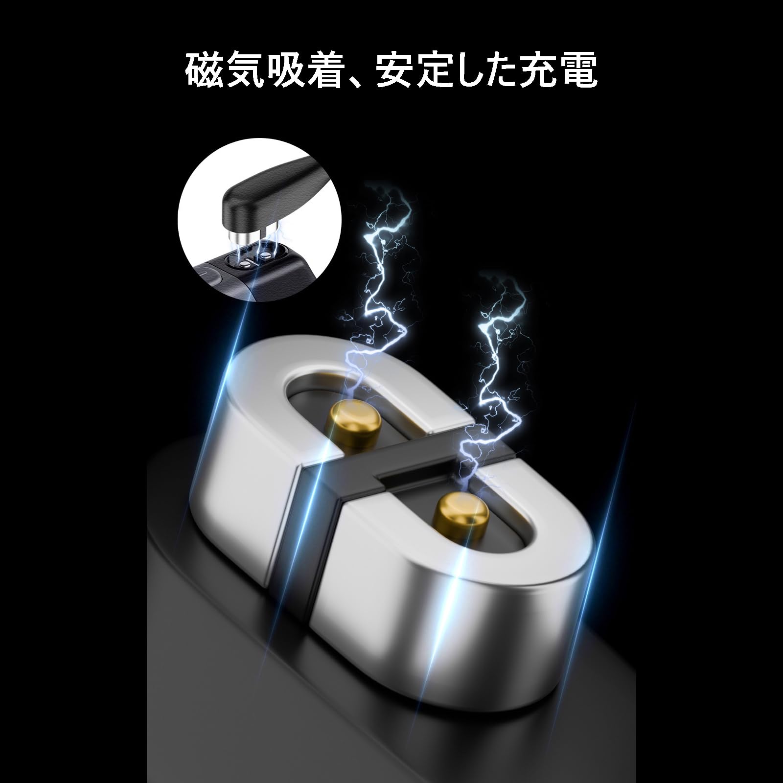 Amazon.co.jp: Shokz用充電ケーブル AfterShokz対応 磁気充電ケーブル