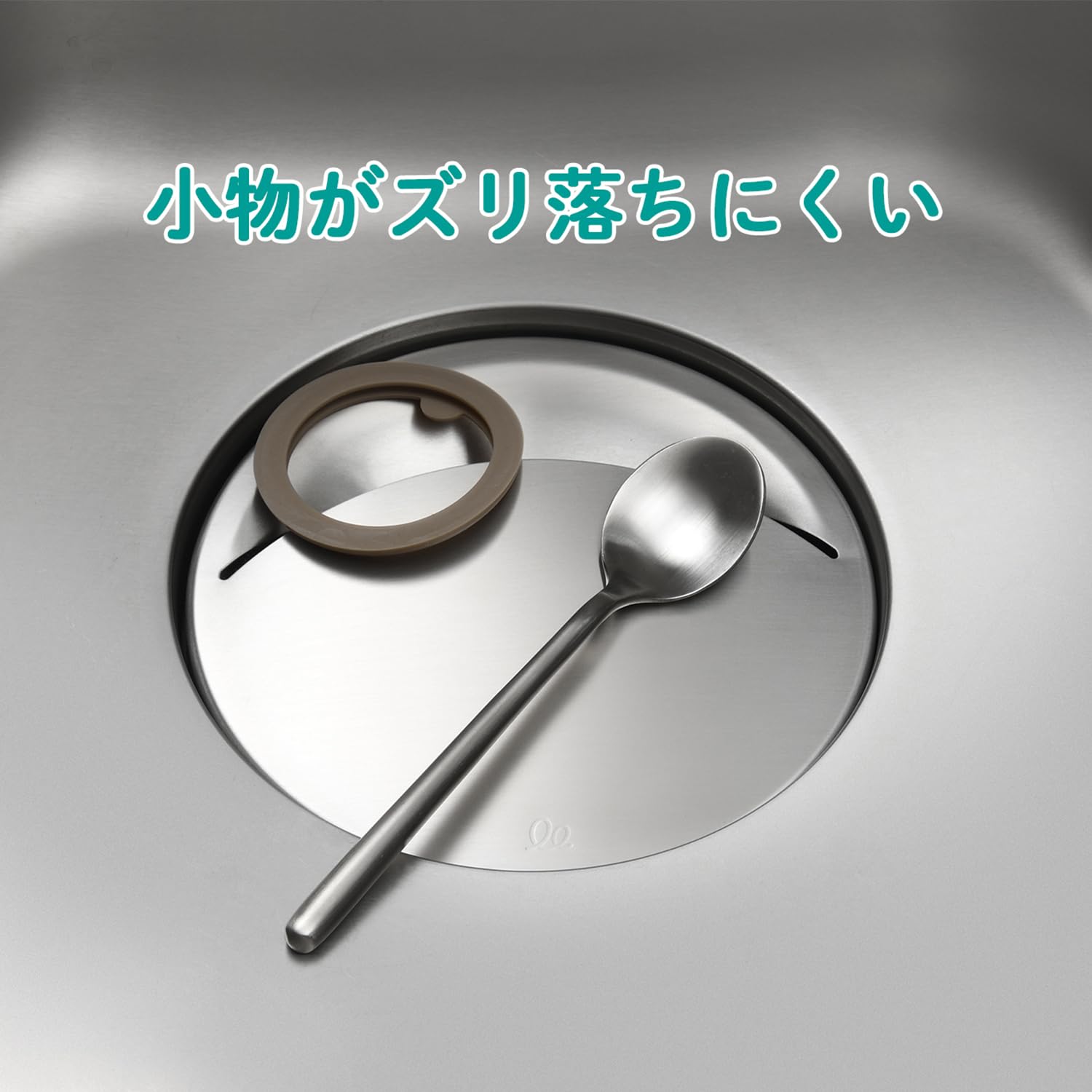 《《れです》》 Amazon | オークス Leye レイエ 抗菌ステンレス 排水口カバー