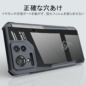 ASUS ROG Phone 8 Pro Case, Ultimate Case, ROG Phone 8pro Case, ASUS Cover, Smartphone Case, Clear Back Case, Rugged TPU Rubber Hybrid Cover, Transparent, Clear, Shockproof, Back Case, US Military MIL
