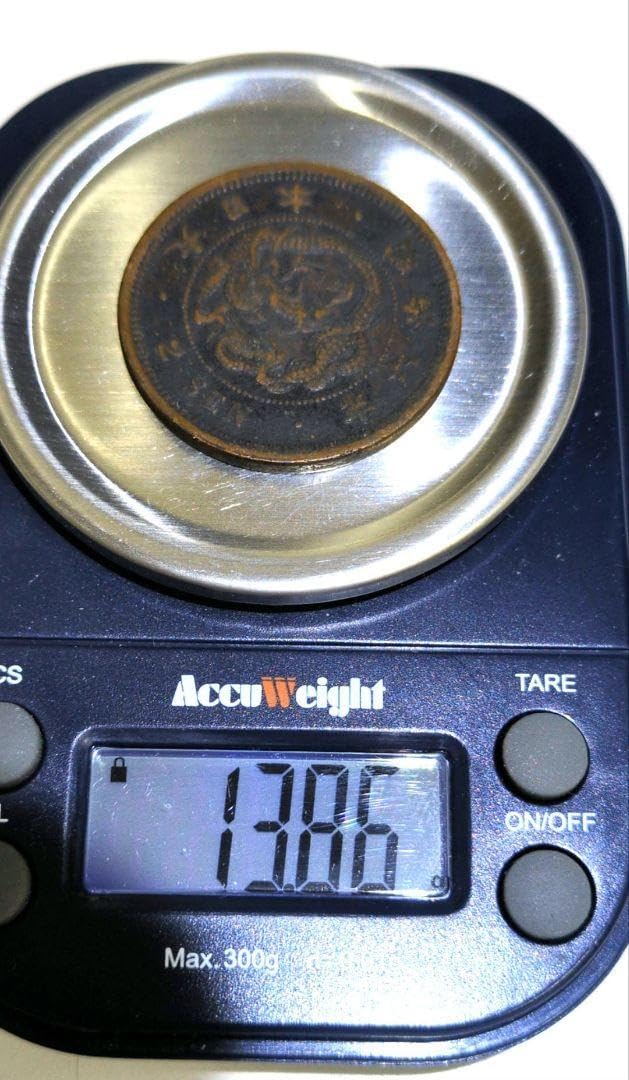 メ*ー様 二銭銅貨 明治6年 特年 メ*ー様 二銭銅貨 明治6年 特年