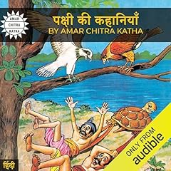 Bird Stories (Hindi Edition) Audiolibro Por Amar Chitra Katha Pvt Ltd. arte de portada