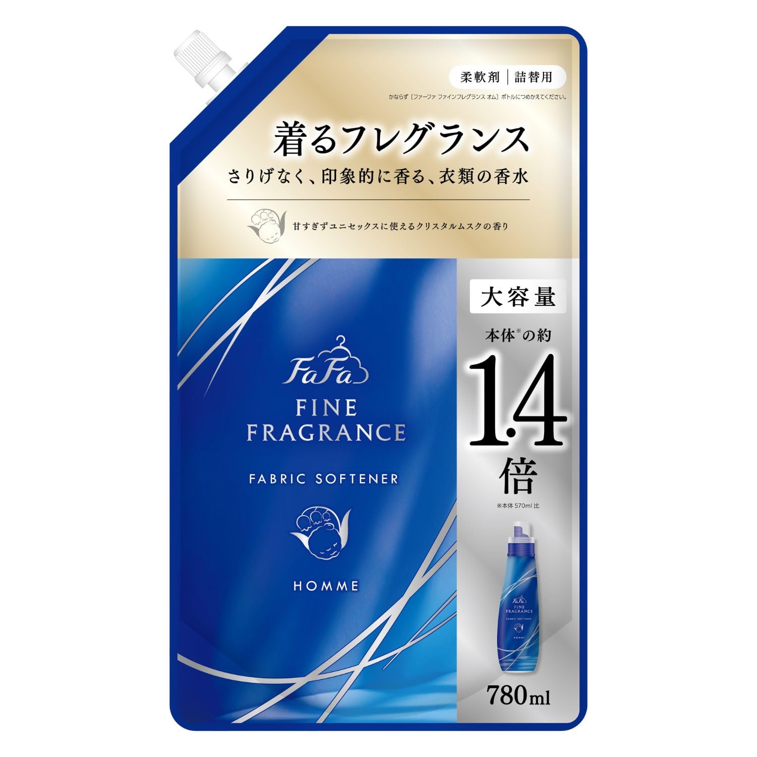 ファーファ ファインフレグランス 柔軟剤 オム 780ml 詰替 大容量 クリスタルムスクの香り