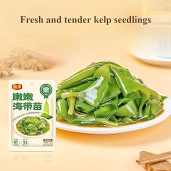 Fresh Tender Kelp,Vegetables & Side Dishes,Mala Spicy Snacks,Kimchi,Vegetarian,Mixed Noodles,Instant Meal Replacement,Pickles,Snack Food,Delicious Chinese Snacks Gifts (2bags)