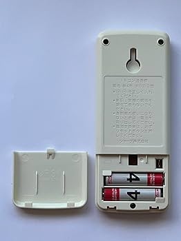 シャープ エアコンリモコン A422JB d2ldlup Amazon.co.jp: シャープ エアコンリモコン A422JB : ホーム