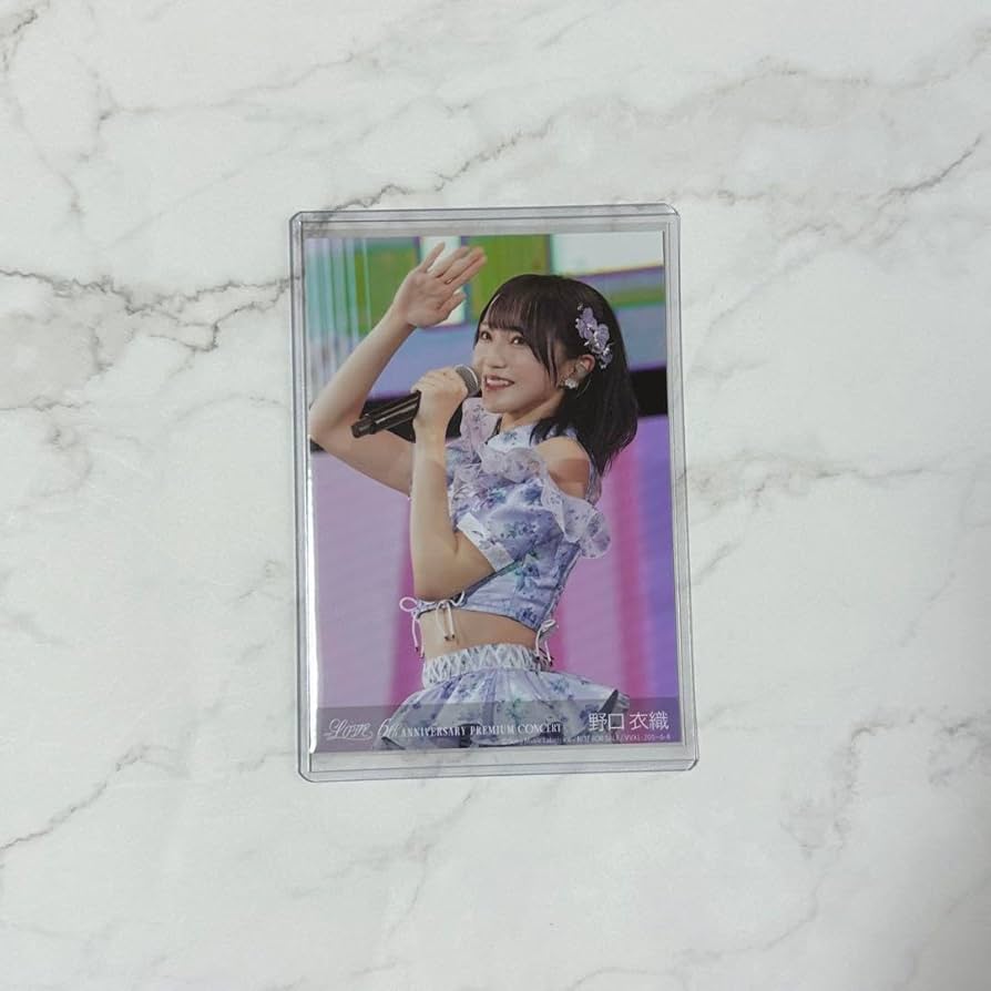Amazon.co.jp: イコラブ 野口衣織 6周年 盤 封入 生写真 : おもちゃ