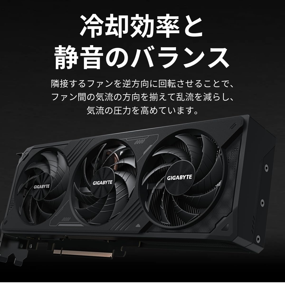 Amazon | GIGABYTE NVIDIA Geforce RTX5070 搭載 グラフィックボード