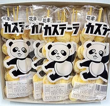 かすてらぱんだちゃん Amazon.co.jp: 5本パンダカステラ 8袋入り1B : 食品・飲料・お酒