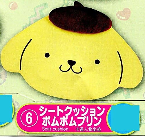 Amazon Co Jp サンリオ 当りくじ シートクッション ポムポムプリン 約横40cm 縦30cm ホビー 通販