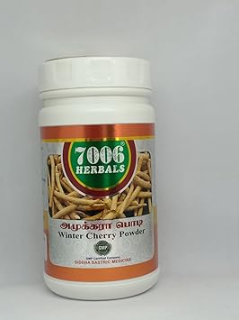 Winter Cherry Powder 100 g/அமுக்கரா பொடி/ Amukkara Powder/Withania Somnifera/Pack of 1 (1)