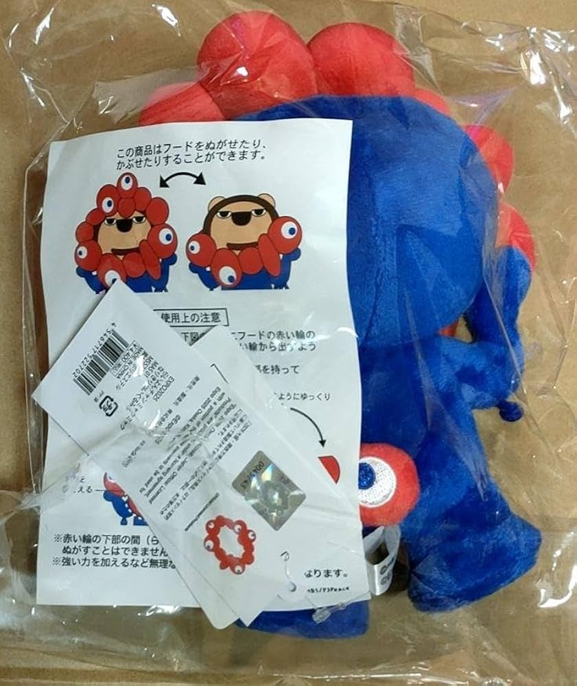 【新品・未使用】大阪関西万博ミャクミャク&amp; mbsらいおんチャンコラボぬいぐるみ ちょっとシュール…ミャクミャク×MBS・らいよんチャンが合体