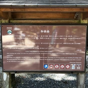 Amazon.co.jp: 高波動セラミックス密教結界と浄化 鎮魂球 : おもちゃ